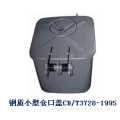 /msite/products/detail/productid/62511384/id/1503906.html